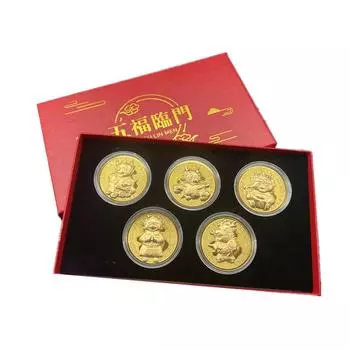 Памятная монета года Дракона 2024 года, золотая монета «Дракон Пять благословений», украшение для открытия красного события, удобный подарок