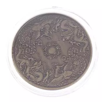 Памятная монета «Процветание, принесенное Драконом и Фениксом»