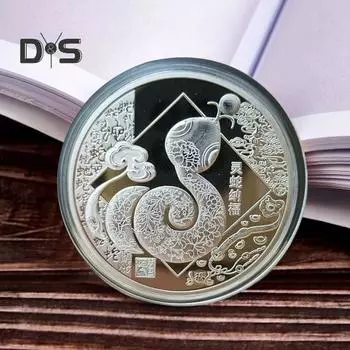 Памятная монета «Змея» 2025 года, коллекционная железная монета в честь китайского Нового года, монета со значком «Год Змеи» для богатства и удачи B золотистый