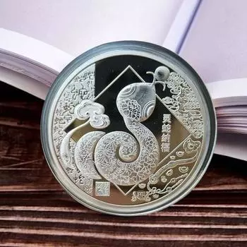 Памятная монета «Змея» 2025 года, коллекционная железная монета в честь китайского Нового года, монета со значком «Год Змеи» для богатства и удачи C золотистый