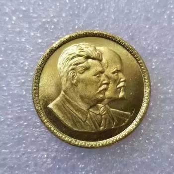 Памятные коллекционные сувениры СССР 1949 года Серебряные монеты A разноцветный