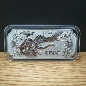 Памятные монеты 2025 года «Год Змеи», китайские медали зодиака, серебряные рельефные монеты 3D, коллекционные монеты года