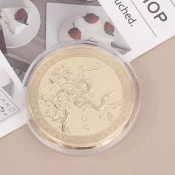 Памятные монеты 2025 года Змеи, медали китайского зодиака, 3D рельефные монеты, коллекционные годовые монеты