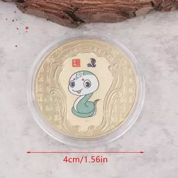 Памятные монеты 2025 года Змеи, медали китайского зодиака, 3D рельефные монеты, коллекционные годовые монеты