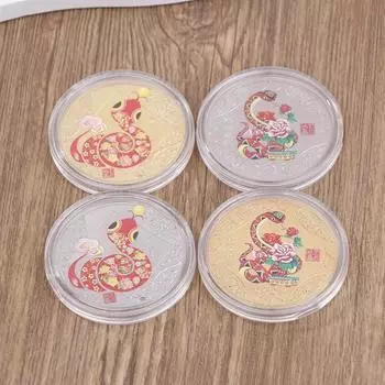 Памятные монеты 2025 года Змеи, медали китайского зодиака, 3D рельефные монеты, коллекционные годовые монеты as the picture