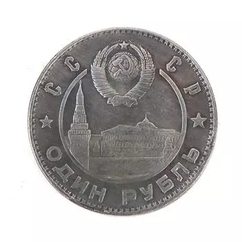 Памятные монеты профиля Ленина и Сталина 1949 года Медаль Монета 30*2.4mm