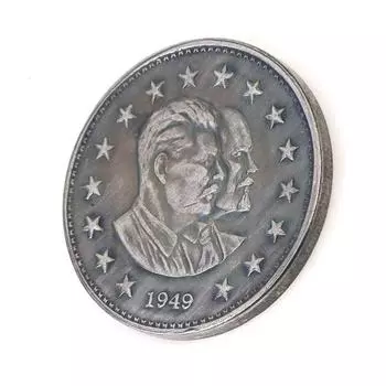 Памятные монеты профиля Ленина и Сталина 1949 года. Медаль.