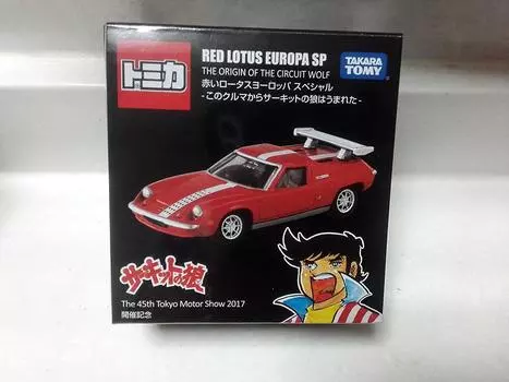 Памятный автомобиль Tomica Circuit Wolf Red Lotus с Токийского автосалона 2017 года, Европа, нераспечатанный товар, доставка на склад Amazon