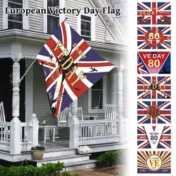 Памятный флаг ко Дню Победы в Европе One Size