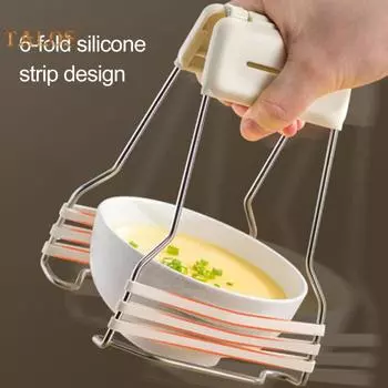 Pan Clip Удобная рукоятка Anti-Heat Food Grade Прочный Удобный надежный зажим для чаши для кухни