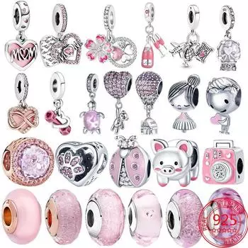 Pan Jia Zhu S925 Разбрызгиватель Серебряный кулон Базовый браслет-цепочка Аксессуары для браслетов