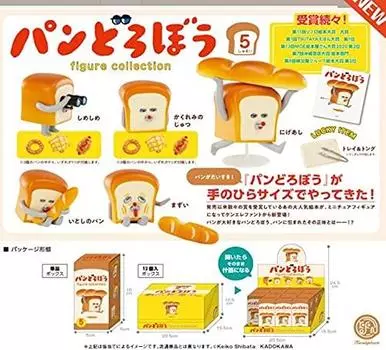 Pan Robo figure collection BOX version 12 pieces BOX