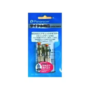 Panaracer поставляет совместимый с высоким давлением адаптер для проверки воздуха с манометром, набор из 2 английских клапанов для преобразования в американские ACA-2-G-HP Silver Medium