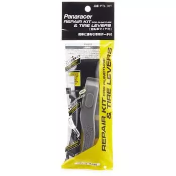 Panaracer supplies puncture repair kit tire lever & patch carrying pouch included PTL-KIT