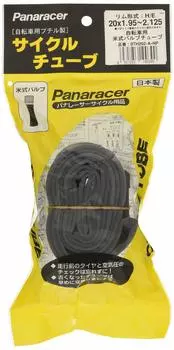 Panaracer Tube Американский клапан Сделано в Японии H/E 201.95~2.125 0TH202-A-NP чёрный