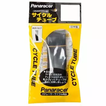 Panaracer Tube Американский клапан Сделано в Японии H/E 262.10~2.50 0TH2621-25A-NP чёрный