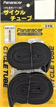Panaracer Tube Set of 700 x 48mm Made in 2, 18-23C, Presta, Valve, Japan, 0TW700-20LF-NP-2 чёрный