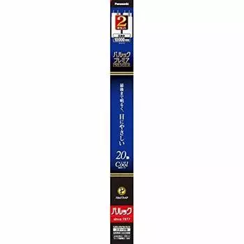 Panasonic 20 type straight tube fluorescent daylight starter type of Panasonic straight tube Parlook Premier FL20SSECW18HF2C2K lamp, color, [Set 2]