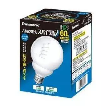 Panasonic 60 Shape Compact Fluorescent Light Parlook Ball Spiral Cool Color EFG15ED/12