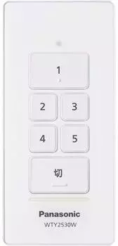 Panasonic ADVANCE Series Link Plus Scene Пульт дистанционного управления сцены все огни Матовый белый WTY2530W (5 + скидка)