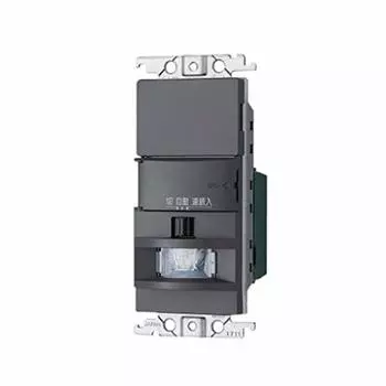 Panasonic automatic switch with heat ray sensor with blank tip Gray to WTK1811HK Wall-mounted [Made order]