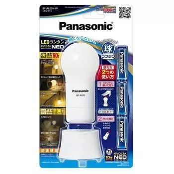 Panasonic BF AL05N W [Светодиодный фонарь с сухой батареей Evolta NEO шаровой фонарь белый]