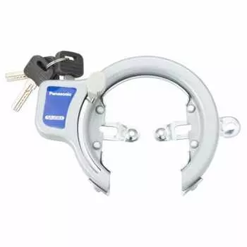 Panasonic Bicycle Dimple Key Rear Wheel Circle Lock SAJ083S Silver