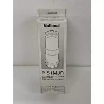 Panasonic Built-in Alkaline Water Maker/Built-in Water Purifier Cartridge Type Filter Media P-51MJR