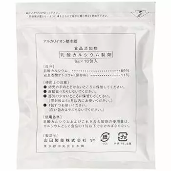Panasonic Calcium Lactate Preparation Alkali Mizutopia для щелочного ионизирующего кондиционера для воды 10 упаковок TK78104