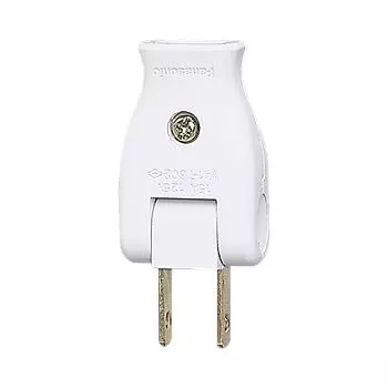 Panasonic Cap WH4021W