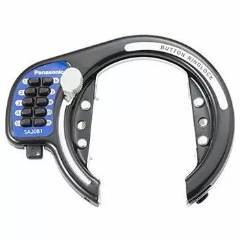 Panasonic Circle Lock велосипед черный SAJ081