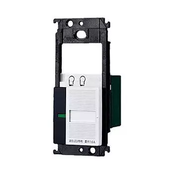 Panasonic Cosmo Series Wide 21 пульт дистанционного управления с подсветкой, приемник, переключатель с пространством для переключателя, белый WTC55715W