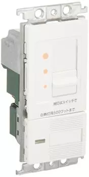 Panasonic Cosmo Series Wide 21 Recessed Dimmer Switch C Firefly Switch C for Incandescent Lights 500W Sliding Type White AC100V 500W WTC57625WK