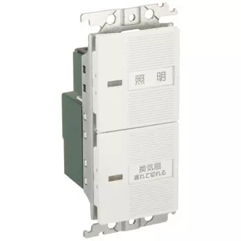 Panasonic Cosmo Series Wide 21 Встраиваемый электронный комплект выключателей вентиляции туалета (белый) WTC54816W