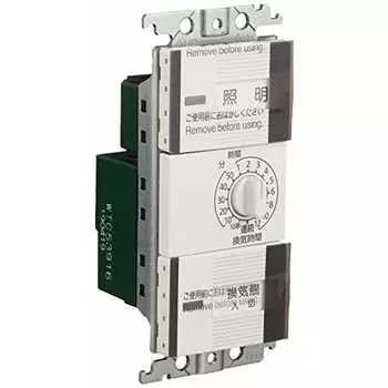Panasonic Cosmo Series Wide 21 встраиваемый электронный выключатель вентиляции ванной комнаты комплект белый WTC53916W