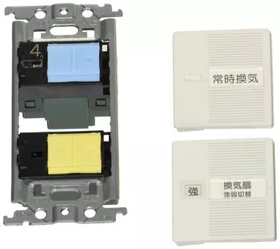 Panasonic Cosmo Series Wide 21 встраиваемый вентилятор комплект переключателей B переключатель белый WTC52528W Pilot/Hotaru 4A, сильный слабый