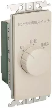Panasonic Cosmo Wide 21 Автоматический выключатель с датчиком нагрева WTC5820F