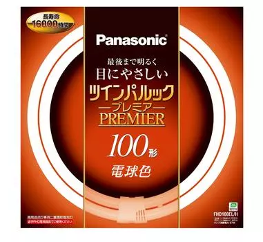 Panasonic двухкольцевая люминесцентная лампа Twin Pal Look Premier 100 Тип GU10q Цвет лампочки FHD100ELH (FHD)