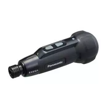 Panasonic Electric Screwdriver USB Type-C Rechargeable 3.7V 850mAh Forward/Reverse Rotation Manual Tightener with Brake LED Light Bit Set Charging Cab