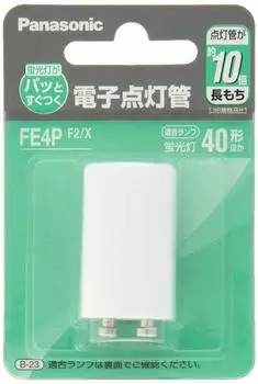 Panasonic electronic lighting tube FE4PF2X