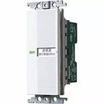 Panasonic Embedded Electronic Toilet Ventilation Switch Lighting/Ventilation Fan Interlocking Type WTC5383W