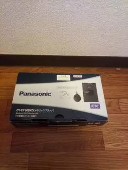 Panasonic ETC device separate type black on-board CY-ET908KD