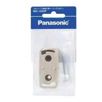 Panasonic Full Series Square Hook Ceiling [Оригинальная упаковка продукта] Набор из 2 штук WG1000P02P