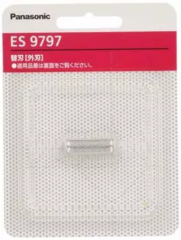 Panasonic hair remover Ferrier VIO dedicated shaver spare blade ES9797 (outer blade)