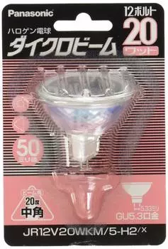 Panasonic Галогенная лампа Dichro Beam 12 В 20 Вт Тип цоколя Средний угол JR12V20WKM5H2X GU5.3