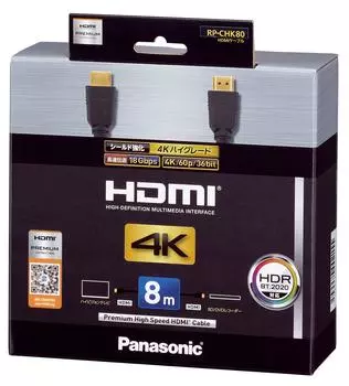 Panasonic HDMI cable RP-CHK80-K