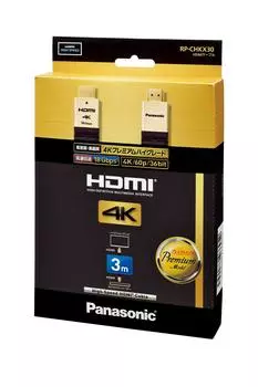 Panasonic HDMI cable RP-CHKX30-K