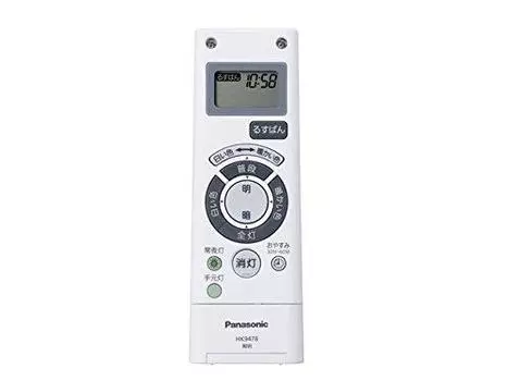 Panasonic HK9478MM пульт дистанционного управления для освещения цветной пульт дистанционного управления для потолочного освещения оборудование, регулировка, передатчик,