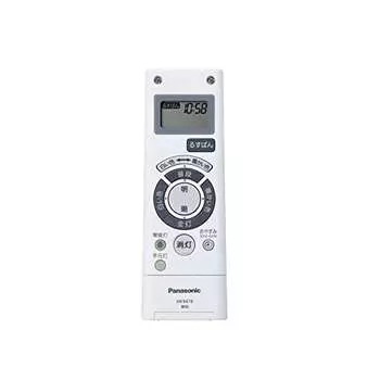 Panasonic HK9478MM remote control for lighting equipment, color adjustment, remote control transmitter, for ceiling lights