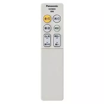 Panasonic HK9809MM пульт дистанционного управления для светильников светодиодных потолочных батарей для затемнения и регулировки цвета типов освещения, в комплекте,